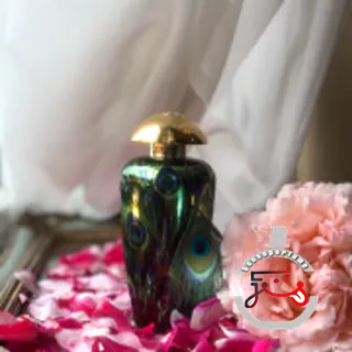 Imperial Emerald The Merchant of Venice